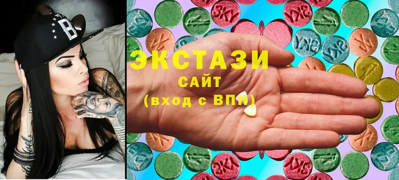 OMG ТОР  маркетплейс наркотические препараты  Ecstasy Cube  Мирный 