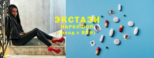 MESCALINE Богданович