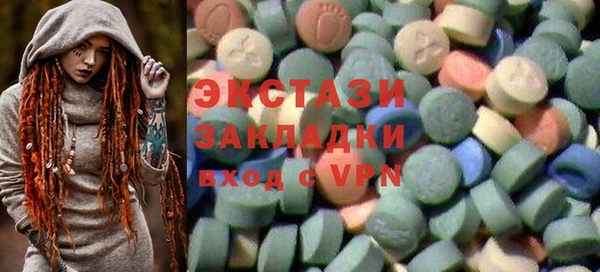 MESCALINE Богданович